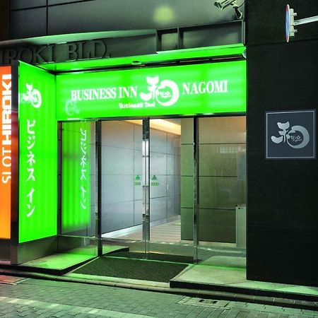 Business Inn Nagomi Tokio Exterior foto