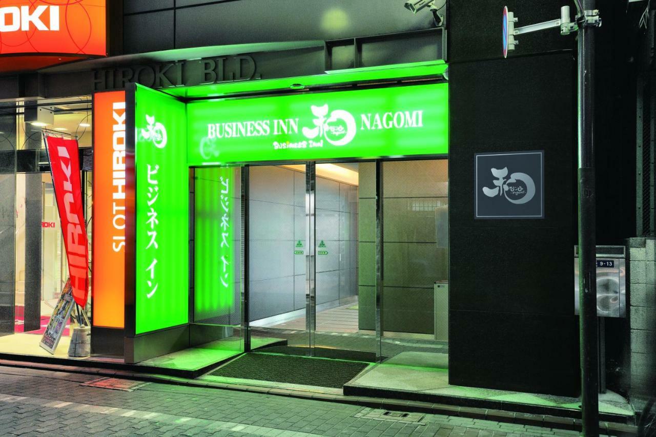 Business Inn Nagomi Tokio Exterior foto